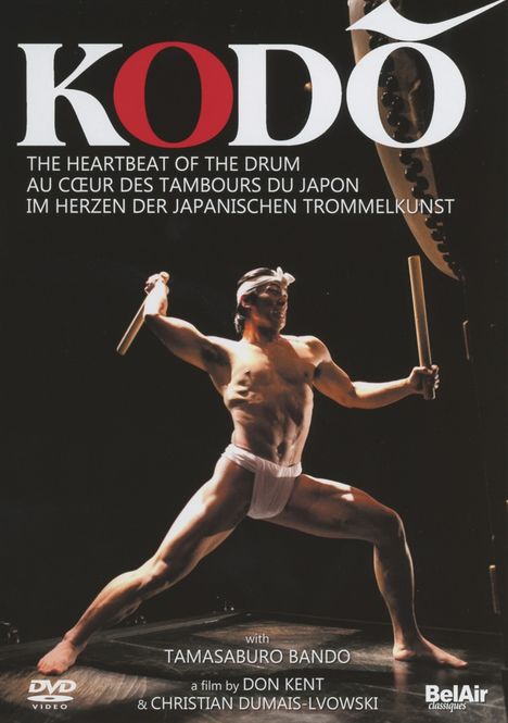 Kodo - Im Herzen der japanischen Trommelkunst (Dokumentation), DVD