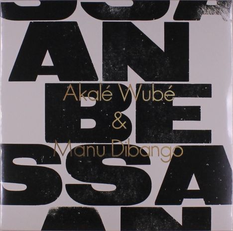 Manu Dibango (1933-2020): Anbessa, LP