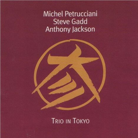 Michel Petrucciani (1962-1999): Trio In Tokyo, CD