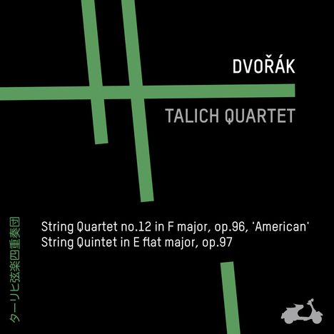 Antonin Dvorak (1841-1904): Streichquartett Nr.12 "Amerikanisches", CD
