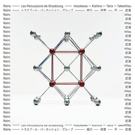 Les Percussions de Strasbourg - Regentanz / Sange / Hierophonie V / Rain Tree, CD