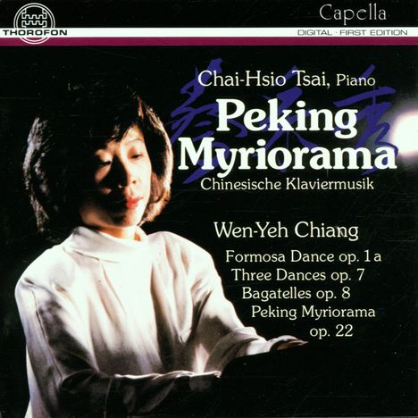 Jiang Wen-Yeh (1910-1983): Klavierwerke, CD
