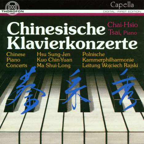 Chinesische Klavierkonzerte, CD