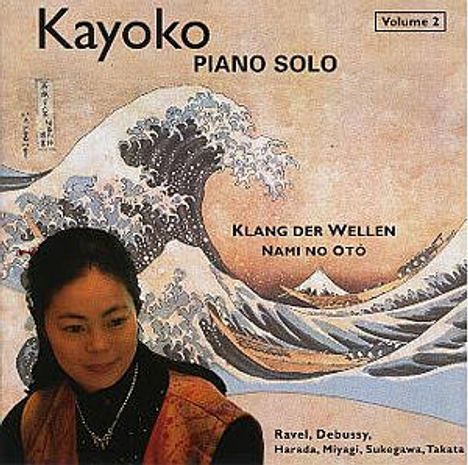 Kayoko - Klang der Wellen 2, CD