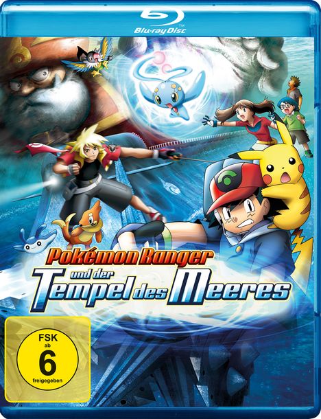 Pokemon Ranger und der Tempel des Meeres (Blu-ray), Blu-ray Disc