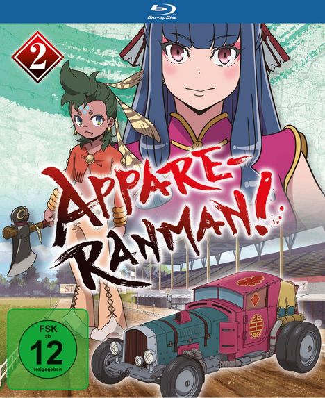 Appare-Ranman! Vol. 2 (Blu-ray), Blu-ray Disc