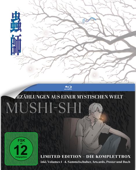 Cover/Produkt Ansicht vergrößern