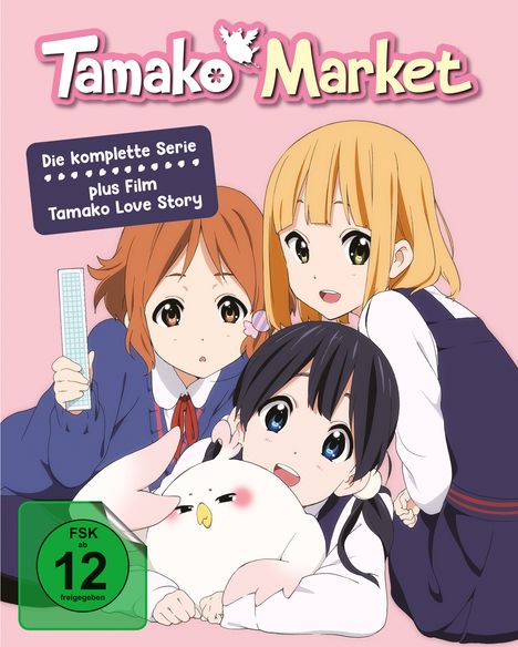 Tamako Market (Komplette Serie inkl. Film »Tamako Love Story«) (Blu-ray), 3 Blu-ray Discs