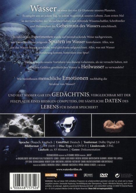 Water - Die geheime Macht des Wassers, DVD