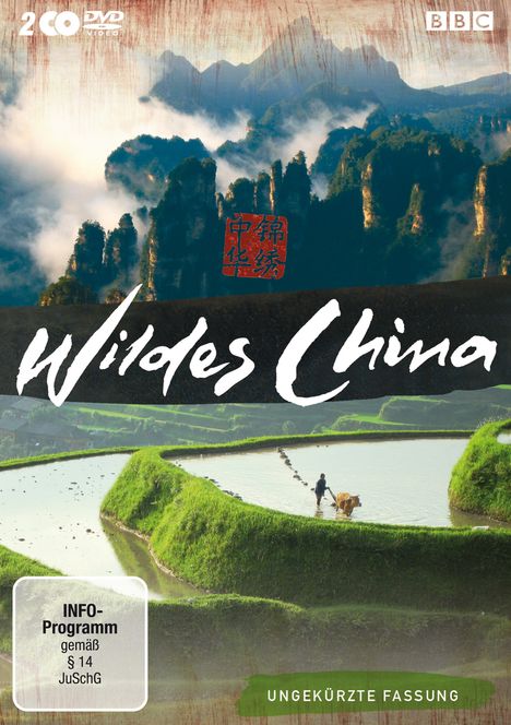 Wildes China, 2 DVDs