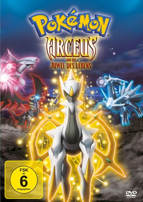 Pokémon 12: Arceus und das Juwel des Lebens, DVD