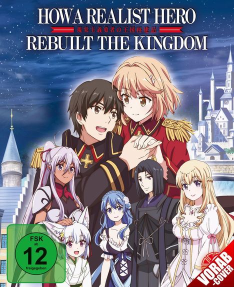 How a Realist Hero Rebuilt the Kingdom Vol. 6, DVD