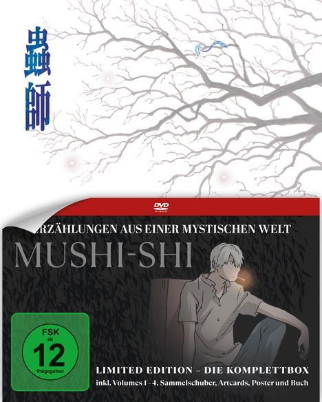 Cover/Produkt Ansicht vergrößern