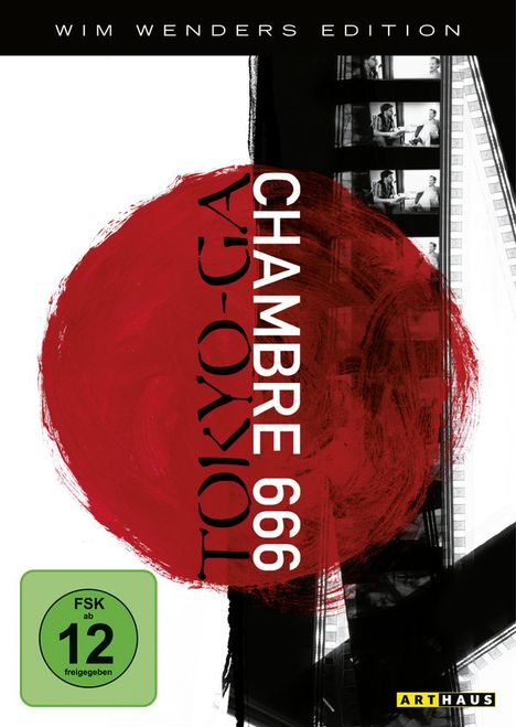 Tokyo-Ga / Chambre 666, DVD