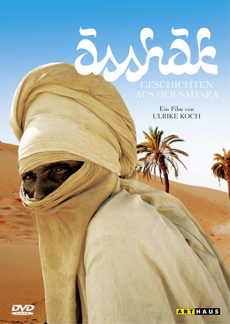 Ässhäk - Geschichten aus der Sahara (OmU), DVD