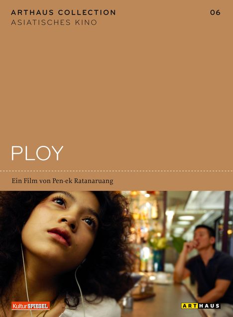 Ploy (Arthaus Collection), DVD