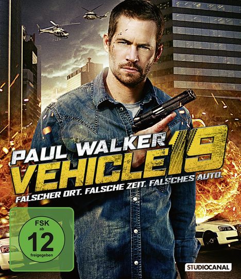 Vehicle 19 (Blu-ray), Blu-ray Disc