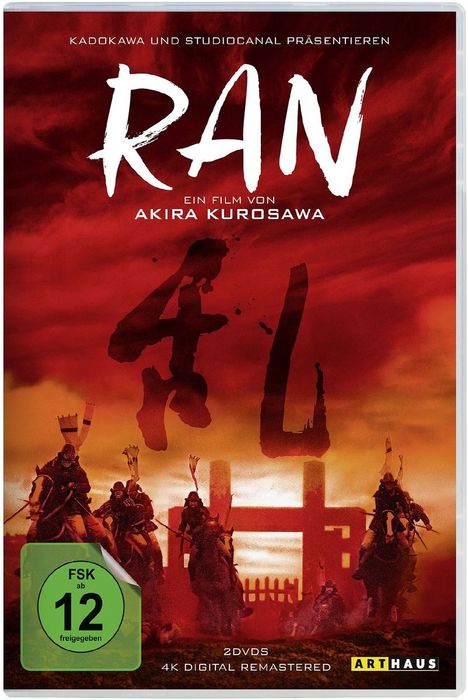 Ran (4K Digital Remastered), 2 DVDs