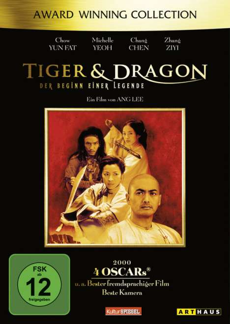 Tiger &amp; Dragon, DVD