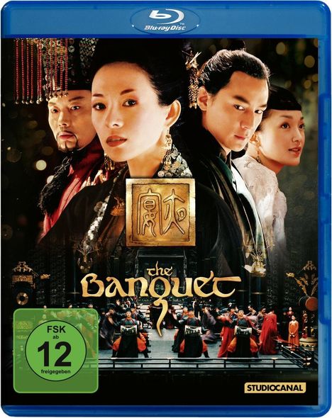 The Banquet (Blu-ray), Blu-ray Disc
