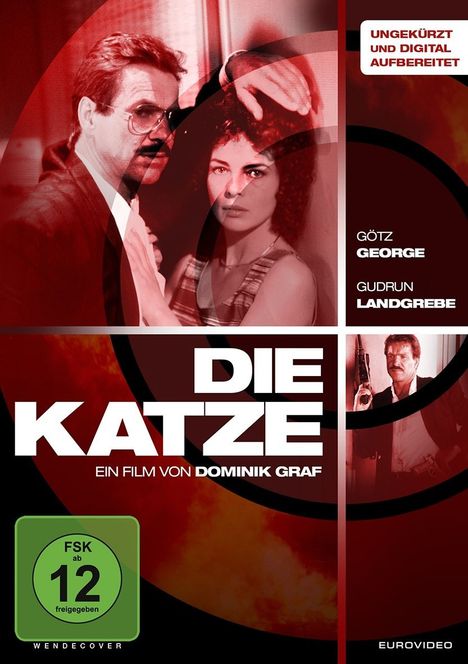 Die Katze (1987), DVD