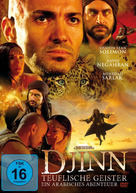 Djinn - Teuflische Geister, DVD