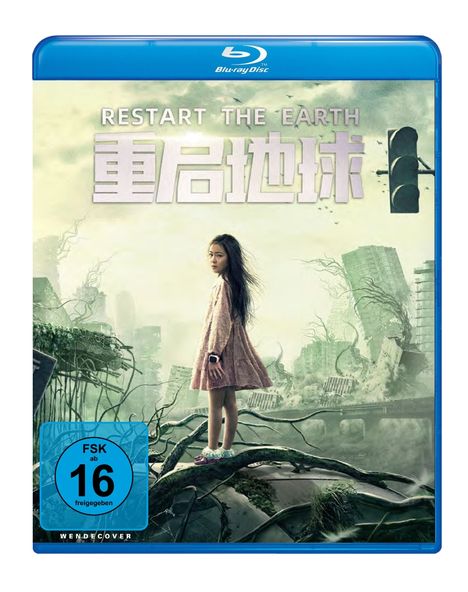 Restart the Earth (Blu-ray), Blu-ray Disc