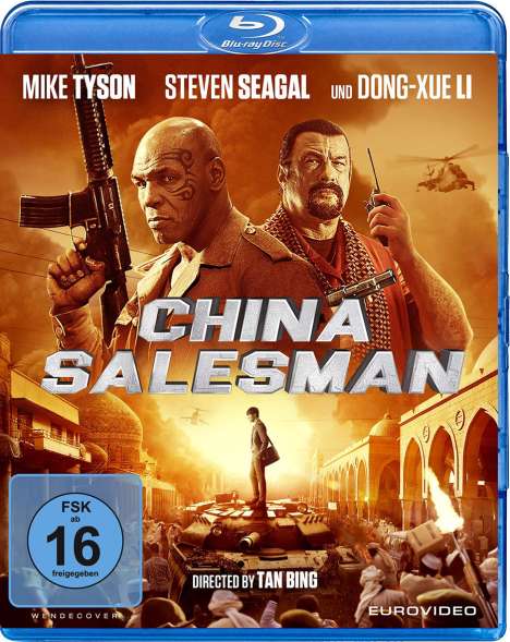 China Salesman (Blu-ray), Blu-ray Disc