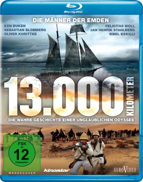 13.000 Kilometer (Blu-ray), Blu-ray Disc