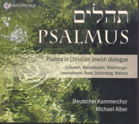 Deutscher Kammerchor - Psalmus, CD