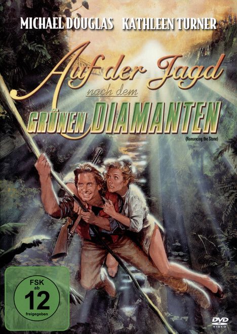 Auf der Jagd nach dem grünen Diamanten, DVD