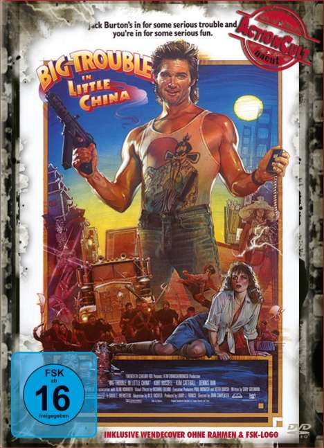 Big Trouble in Little China, DVD