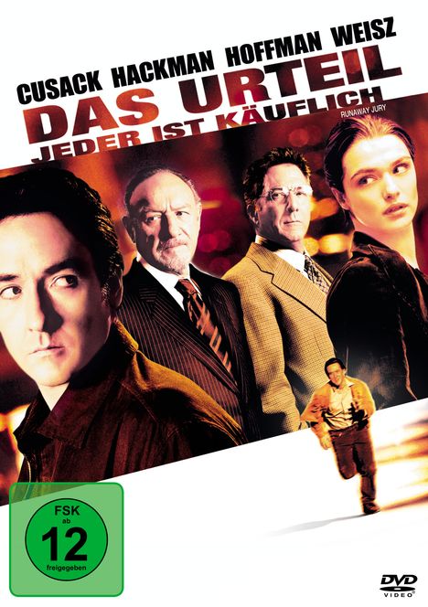 Das Urteil (2003), DVD