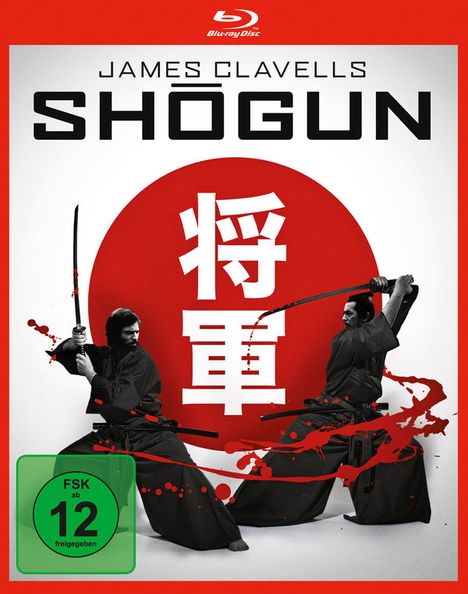 Shogun (Blu-ray), 4 Blu-ray Discs