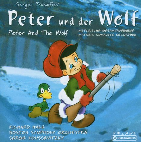 Serge Prokofieff (1891-1953): Peter und der Wolf op.67, CD