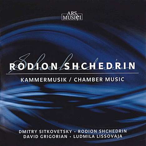 Rodion Schtschedrin (geb. 1932): Echo-Sonate für Violine solo, CD