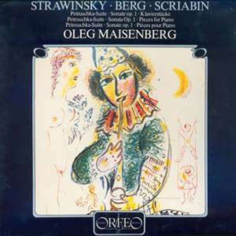 Oleg Maisenberg, Klavier (120g), LP