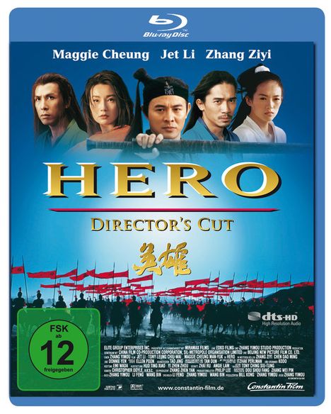 Hero (2002) (Director's Cut) (Blu-ray), Blu-ray Disc