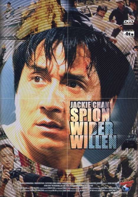 Spion wider Willen, DVD