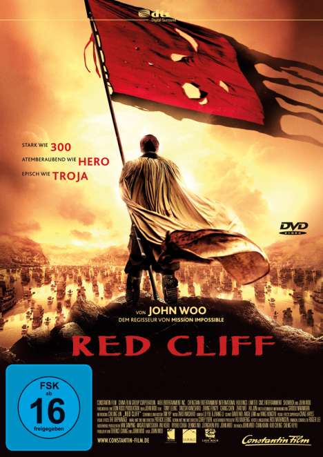 Red Cliff, DVD