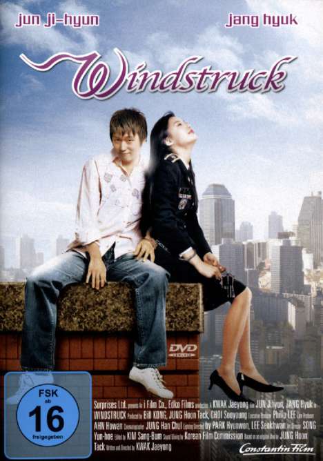 Windstruck, DVD