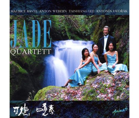 Jade Quartett, CD