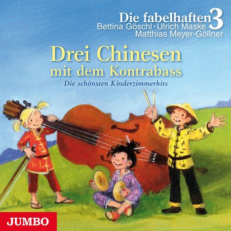 Drei Chinesen mit dem Kontrabaß, 1 Audio-CD, CD