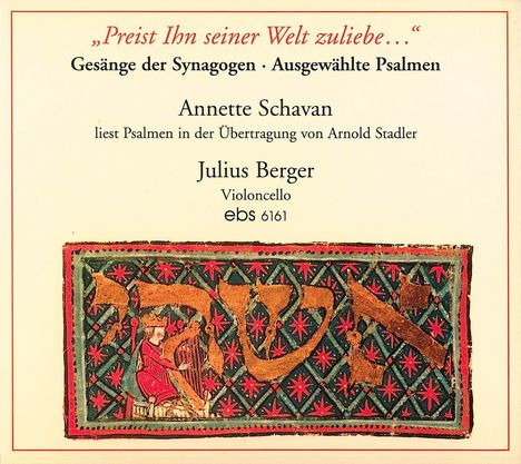 Julius Berger - Gesänge der Synagogen "Preist Ihn seiner Welt zuliebe...", CD