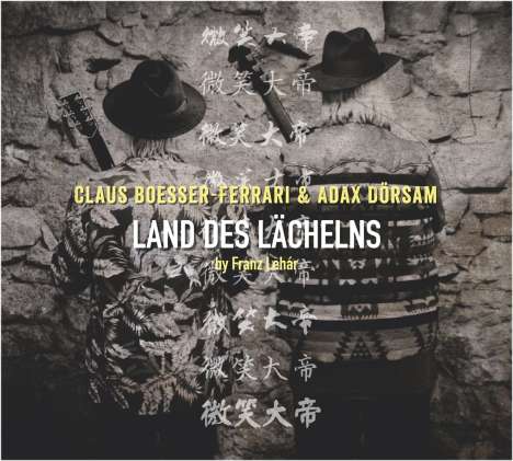 Claus Boesser-Ferrari &amp; Adax Dörsam: Land des Lächelns, CD
