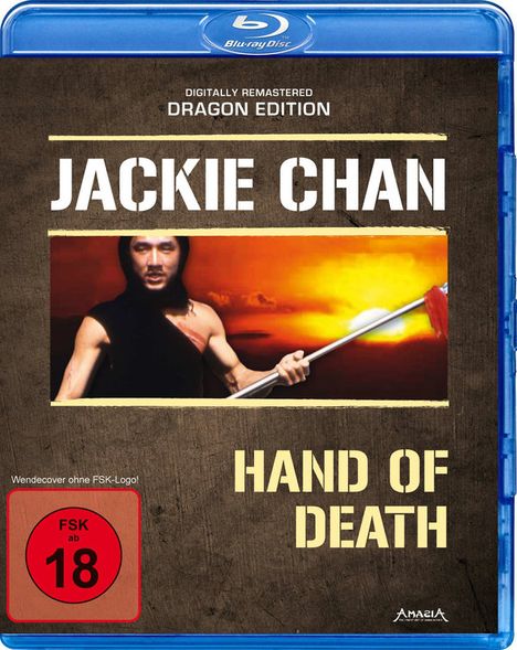 Hand of Death (Blu-ray), Blu-ray Disc