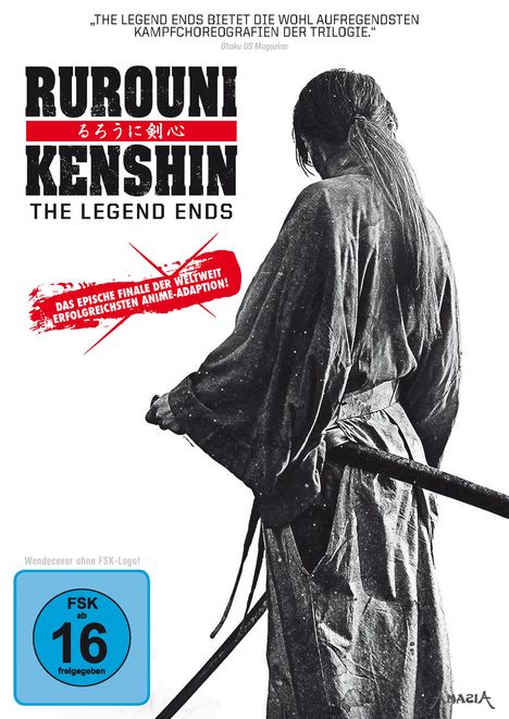 Rurouni Kenshin: The Legends Ends, DVD