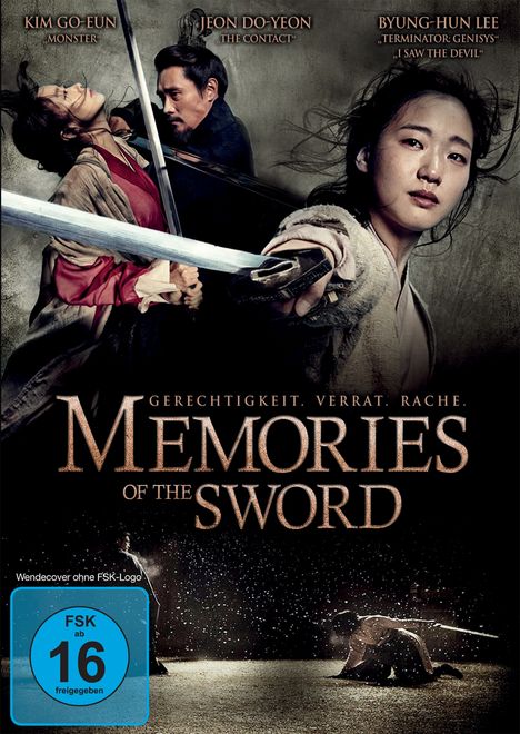 Memories of the Sword, DVD