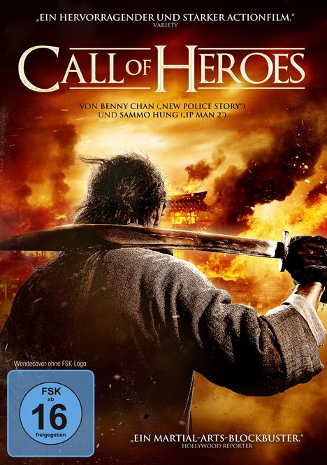 Call of Heroes, DVD