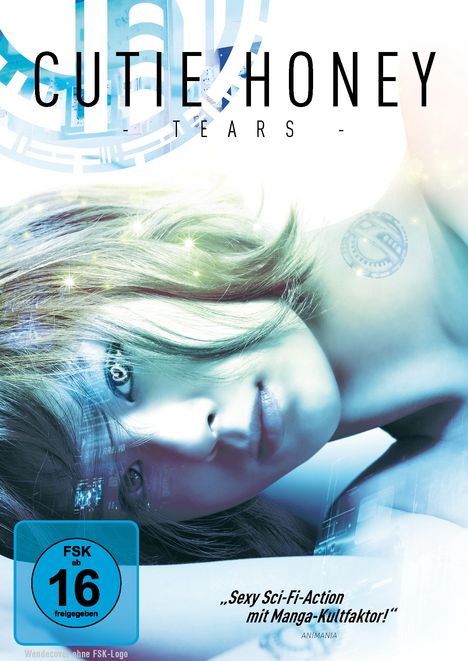 Cutie Honey: Tears, DVD